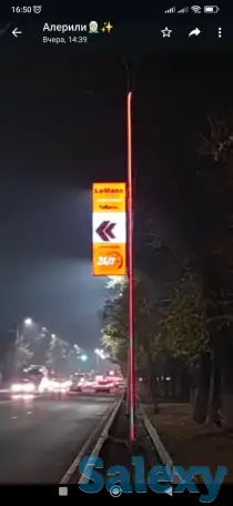 Резмещение рекламных щитов на придорожных столбах и опорах, фотография 1