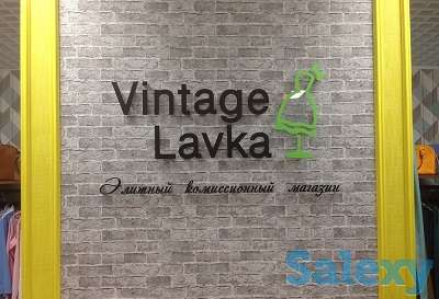 Бэк волл, настенное оформление. (изготовление, монтаж)., фотография 2