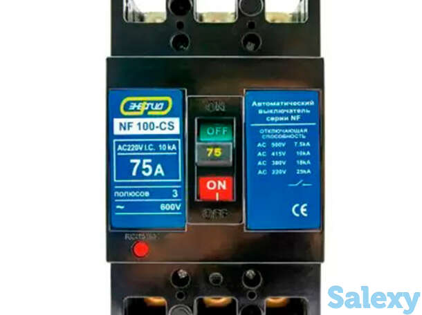 Автоматический выключатель NF100-CS 3P 75A Энергия, фотография 1