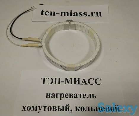 Фото хомутового ТЭНа Казахстан, фотография 1