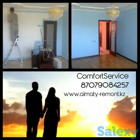 Покраска стен, фотография 14