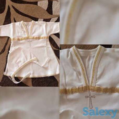 Крестильный набор, фотография 1