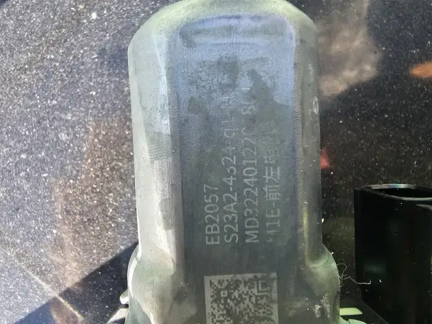 Продам, фотография 1