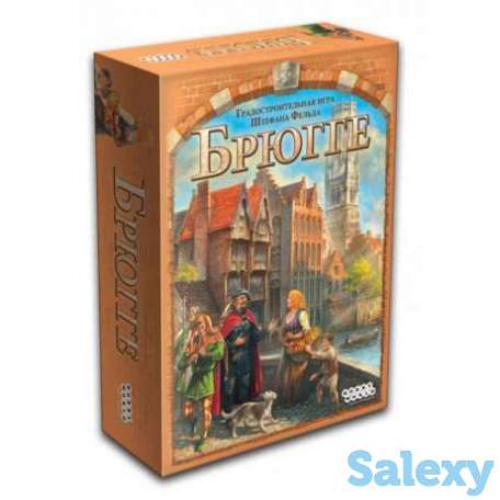Настольная игра 'Брюгге', фотография 1