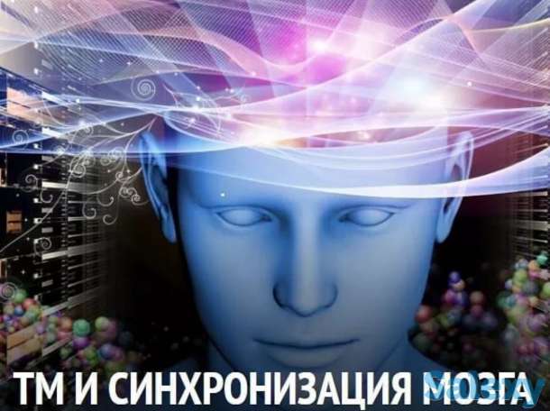 Стресс уходит ... жизнь начинается!, фотография 2