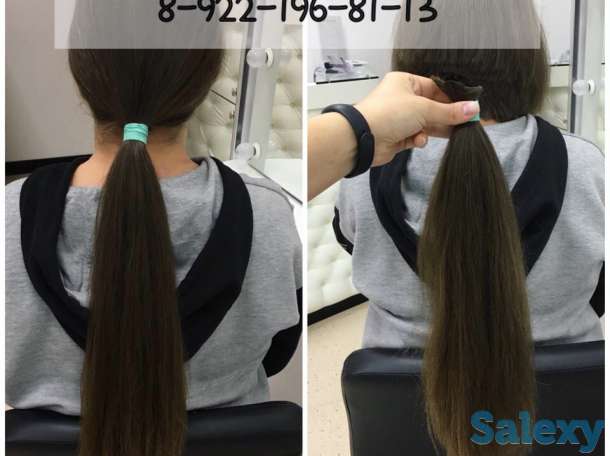 Купим Ваши волосы очень дорого!!!, фотография 2