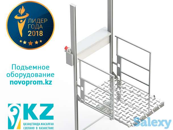 Вертикальный облегченный, фотография 1