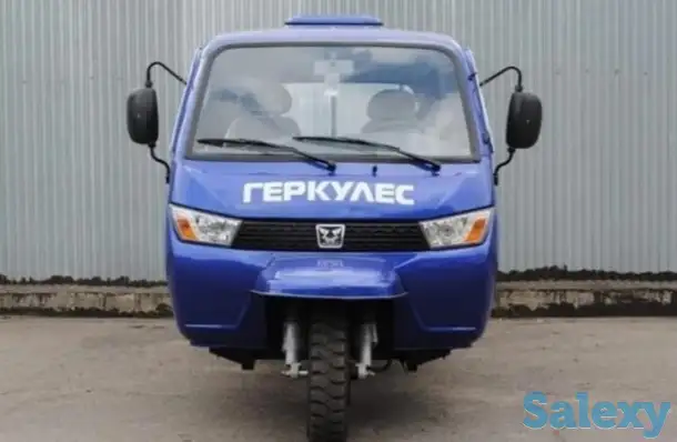 Трицикел муравейник Геркулес самосвал, фотография 11