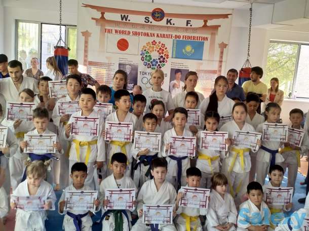 Карате для детей !, фотография 1