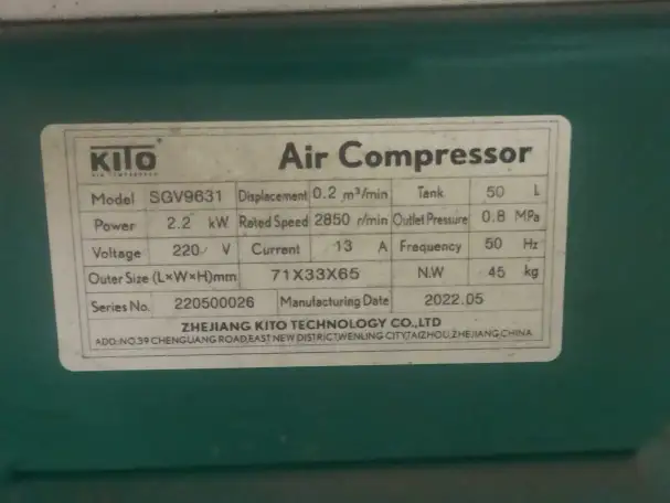 Компрессор масляный Kito SGV9631-2.2, фотография 2