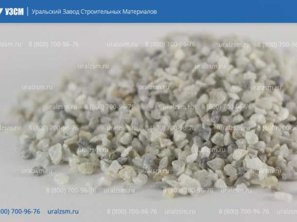 Мраморная крошка , фотография 4