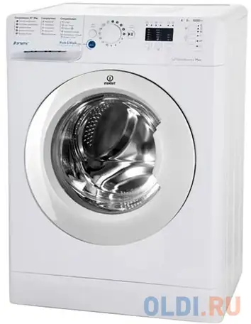 Стиральная машина indesit bwua 51051 l b белый, фотография 1