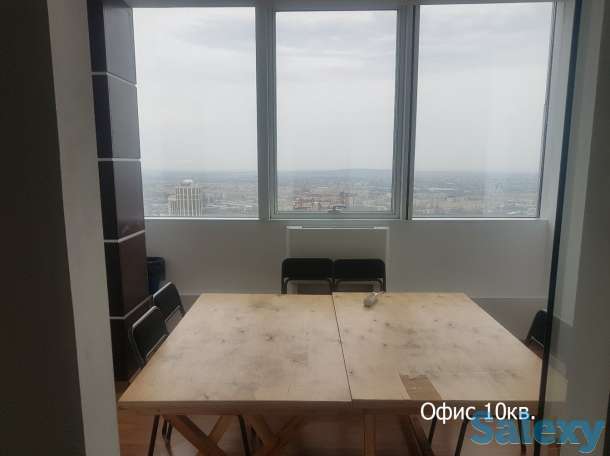 Коворкинг Бизнес Фабрика Рабочие места и офисы, Байзакова 280, Северная башня, 23 этаж, офис 