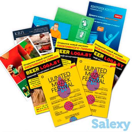 Типография в Алматы, фотография 2