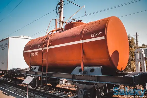 Куплю нефрас С4 135/200 наливом жд цистерны на экспорт, фотография 1