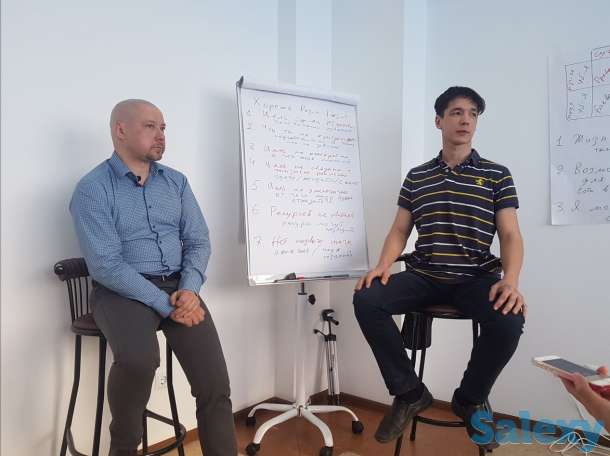 Психолог, фотография 5