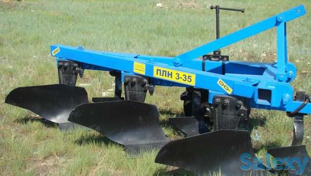 Плуг ПЛН-3-35, фотография 1