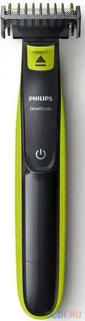Триммер для бороды philips qp2520/20, фотография 1