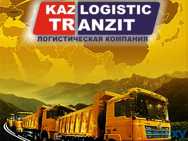 Транзит, доставка, перегон тяжелой грузовой и спец. техники своим ходом из КНР, фотография 1