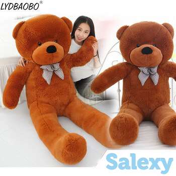 Плюшевые мишки до 2 метров, Нестор, тедди, me to you!, фотография 2