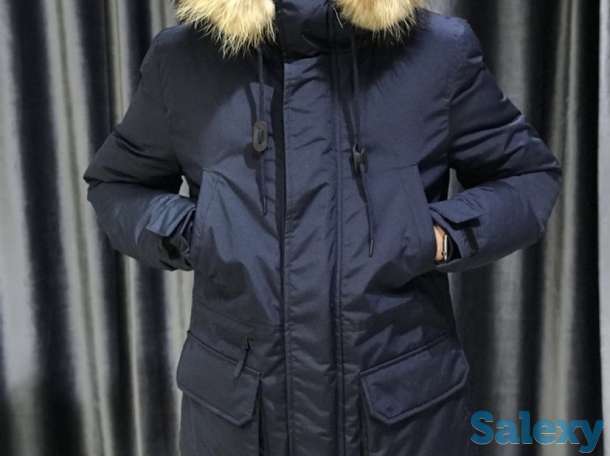Зимняя куртка с натуральным мехом Астана., фотография 1