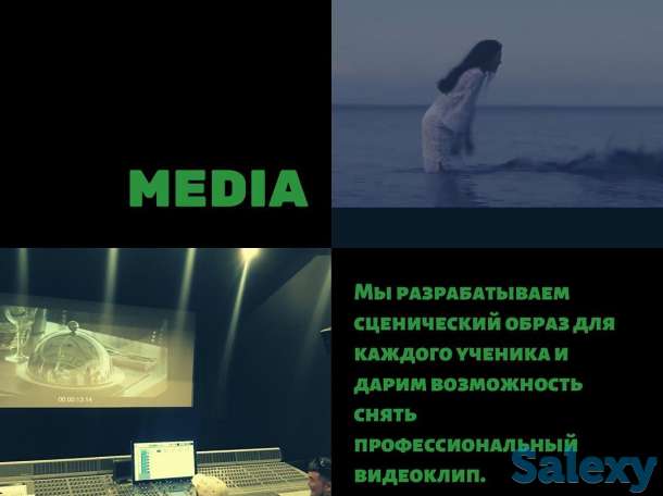 Музыкальная школа, курсы вокала, обучение игре на гитаре пианино уроки, фотография 3