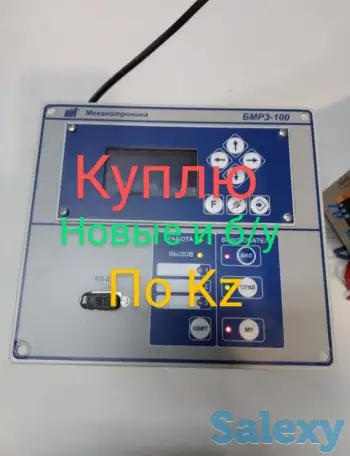 Куплю автоматический выключатель всех типов и реле всех типов, фотография 4