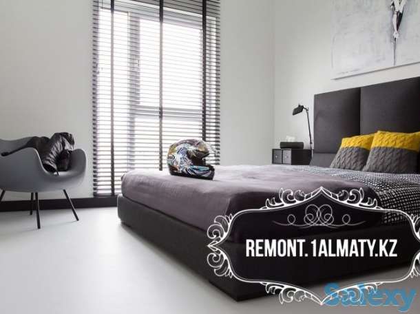 Ремонт квартир Алматы, фотография 9