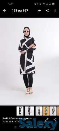 Буркини купальный костюм, фотография 1