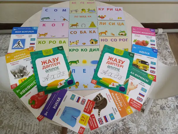 Набор детей с ЗПР, ЗРР, ОНР, в группу по подготовке к школьному обучению., фотография 8