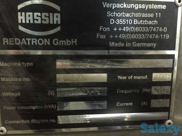 оборудование б/у полностью автоматической упаковочной линии весового чая  компании Hass, фотография 8
