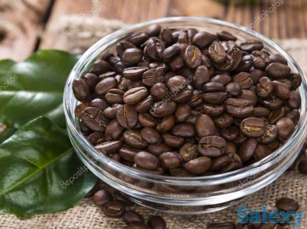 Свежеобжаренный кофе, фотография 4