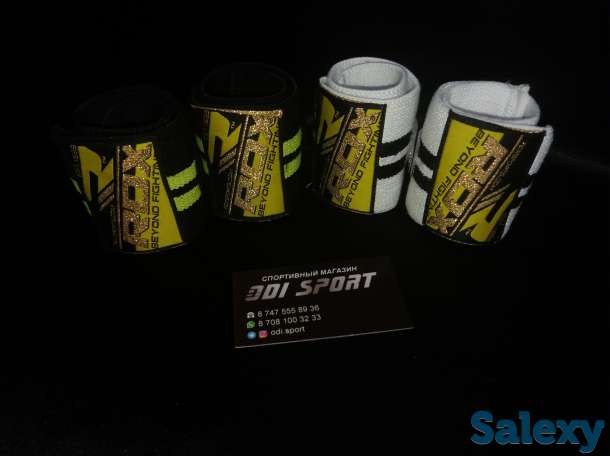 Бинты для фиксации запястий, фотография 3