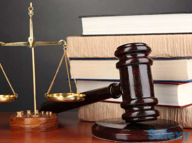 Юридическая компания ArmaVerum, фотография 7