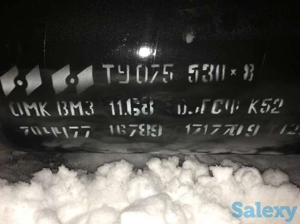 Трубы 159х10, 219х10, 219х14, 273х8, 325х8, 426х10, 530х8-10, 630х8-10, 720х8-10, 820, 1020, фотография 2