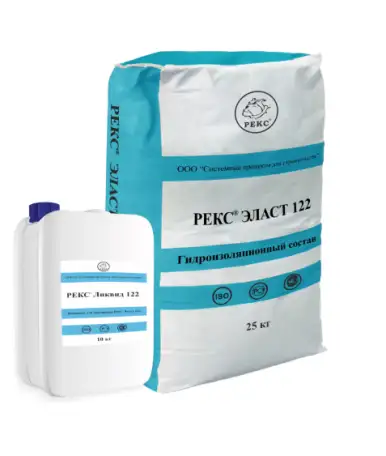 Эласт 122 - ДВУХКОМПОНЕНТНАЯ ПОЛИМЕР-ЦЕМЕНТНАЯ СМЕСЬ ДЛЯ СОЗДАНИЯ ЭЛАСТИЧНОГО ГИДРОИЗОЛЯЦИОННОГО ПОКРЫТИЯ, фотография 1
