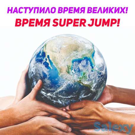 интеллект-тренинг Super Jump, фотография 1