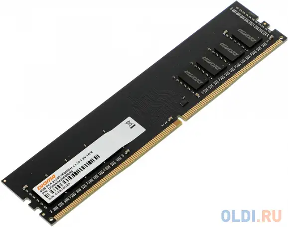 Оперативная память для компьютера digma dgmad42666004s dimm 4gb ddr4 2666 mhz, фотография 1