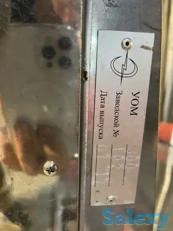 Охладитель молока УОМ R-500, фотография 6