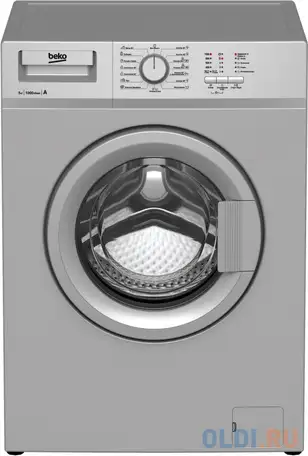 Стиральная машина beko wrs 55p1 bss серебристый, фотография 1