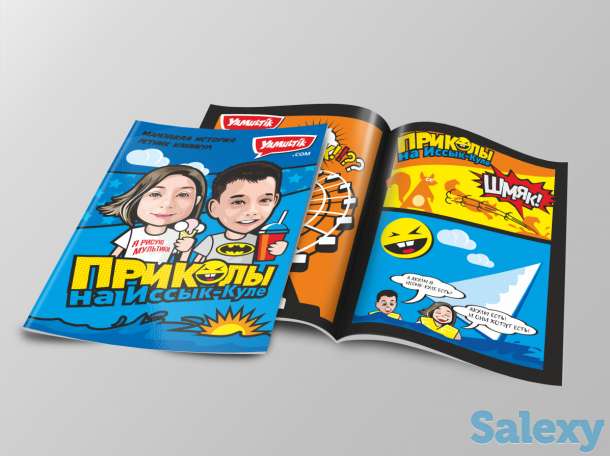 Портреты в мультяшном стиле на футболках, кружках, на пряниках и тортах, фотография 10