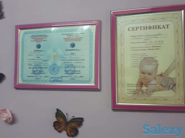 Массаж Оздоровительный в Алматы, фотография 1