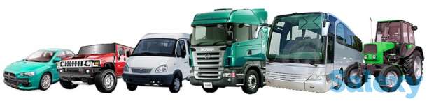 Ремонт автоэлектрики грузовых,легковых автомобилей, фотография 1