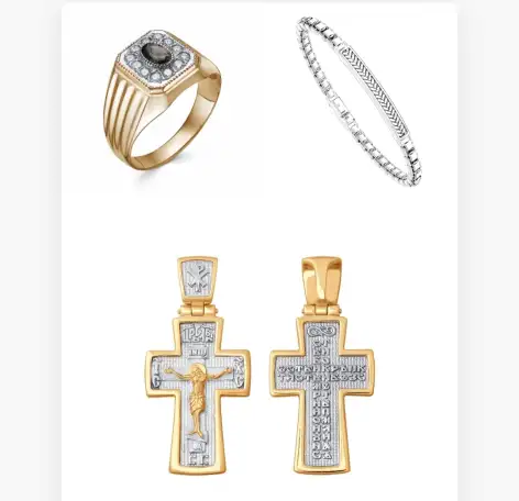 Мужские цепи, браслеты и печатки 12900тг, фотография 4