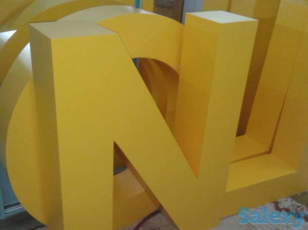 3D фигуры (хардпостеры), декорации, объемные напольные буквы (световые, не световые), фотография 8