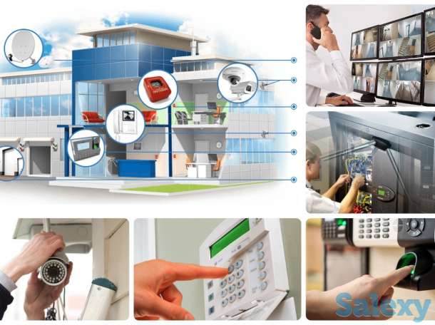 Системы безопасности в Алматы, фотография 3