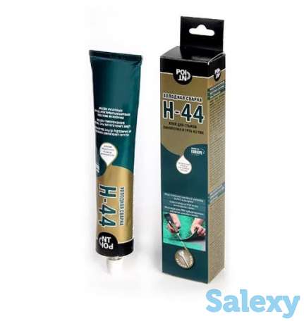 Холодная сварка для спайки швов линолеума!, фотография 1