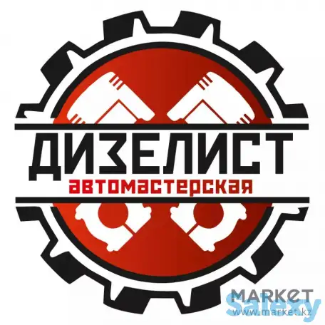 Требуются автослесари, фотография 1