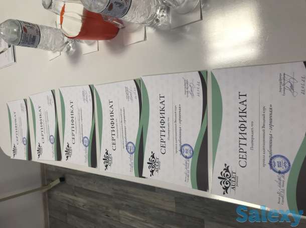 Курсы «Домработница-горничная», фотография 7