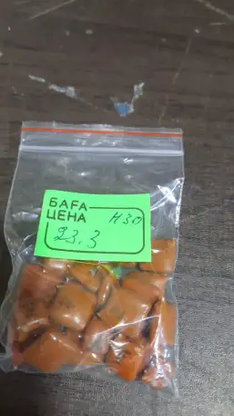 Куплю радиодетали Астана, фотография 1